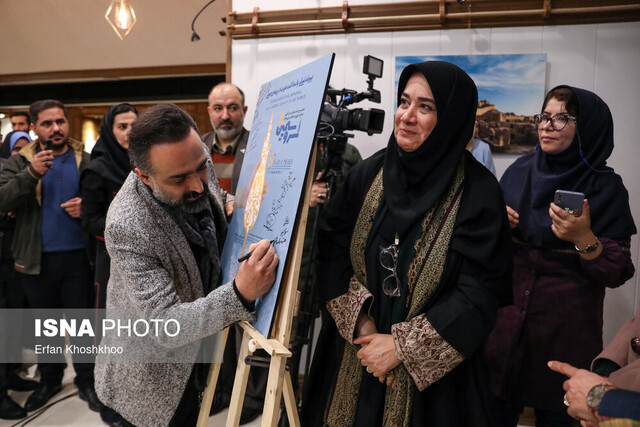 برج آزادی مقر صنایع دستی فجر می‌شود/ ۱۶ کشور جهان شرکت دارند