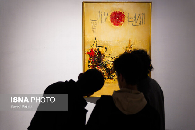 عکس تزیینی است آخر هفته از کدام نمایشگاههای هنری بازدید کنیم؟