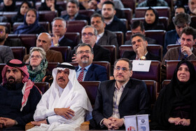 هفتمین کنفرانس بین المللی تغییر اقلیم