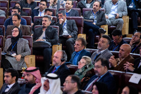 هفتمین کنفرانس بین المللی تغییر اقلیم