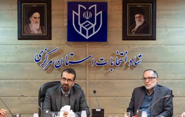 ۸ داوطلب دیگر انتخابات مجلس در استان مرکزی تایید صلاحیت شدند ۸ داوطلب دیگر انتخابات مجلس در استان مرکزی تایید صلاحیت شدند