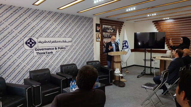 مشکلاتی که ایران در یونسکو دارد