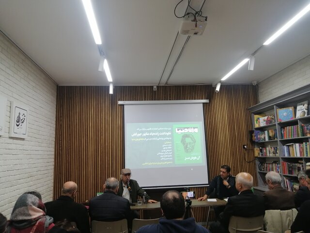 از شاپور جورکش عذرخواهی میکنم!