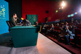 نشست خبری چهل‌ودومین جشنواره فیلم فجر