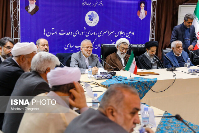 برنامههای روسای احزاب شورای وحدت تشریح شد برنامههای روسای احزاب شورای وحدت تشریح شد