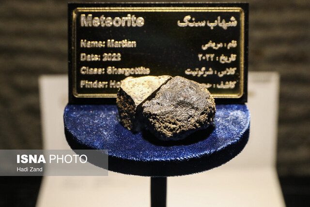 قطعه شهابسنگ مریخی رونمایی شد