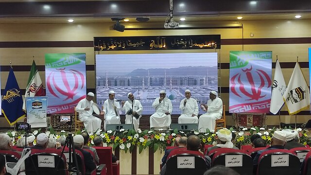 آغاز رسمی اجراهای پنجمین همایش ملی نغمهسرایان اهل سنت