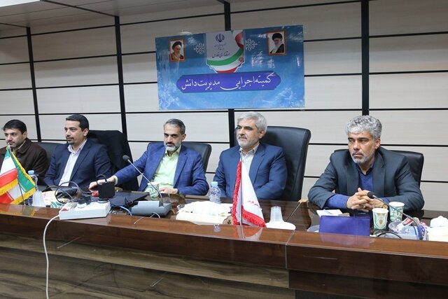 مدیران از روشهای کاربردی برای افزایش بهرهوری استفاده کنند مدیران از روشهای کاربردی برای افزایش بهرهوری استفاده کنند