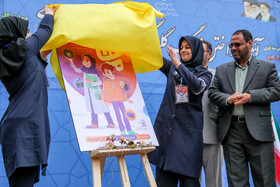 حضور رضا مرادصحرایی، وزیر آموزش و پرورش آیین نواختن گلبانگ انقلاب اسلامی 