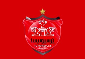 زمان مجمع سالانه باشگاه پرسپولیس اعلام شد