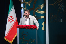 مجتبی امینی، دبیر جشنواره چهل و دومین جشنواره بینالمللی فیلم فجر در افتتاحیه این رویداد