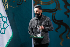افتتاحیه چهل و دومین جشنواره بینالمللی فیلم فجر