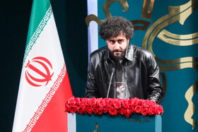 افتتاحیه چهل و دومین جشنواره بینالمللی فیلم فجر