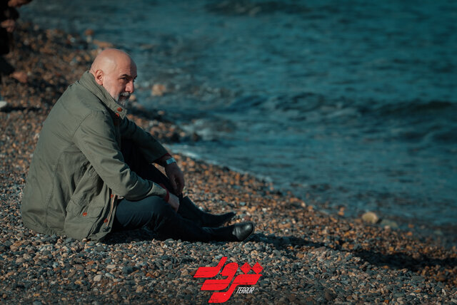 قسمت آخر «ترور» فردا شب روی آنتن میرود