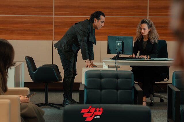 قسمت آخر «ترور» فردا شب روی آنتن میرود