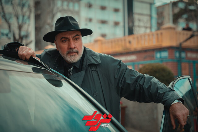 «ترور» فردا شب تمام میشود + ویدئو «ترور» فردا شب تمام میشود + ویدئو