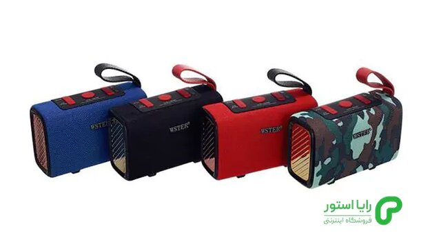 قیمت و معرفی ۴ اسپیکر بلوتوثی قابل حمل کوچک و مسافرتی قیمت و معرفی ۴ اسپیکر بلوتوثی قابل حمل کوچک و مسافرتی