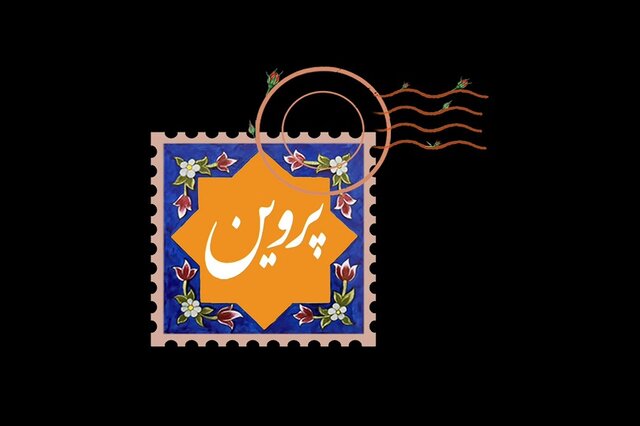 از رونمایی از عکس صابر ابر تا ماجرای چند فیلم دیگر فجر