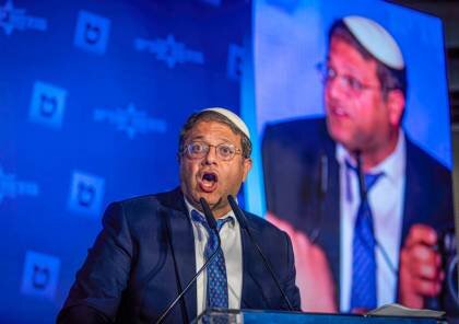 بن گویر نگرانی دستگاههای امنیتی تل آویو از اظهارات بن گویر و عضو کنست درباره حادثه اصفهان