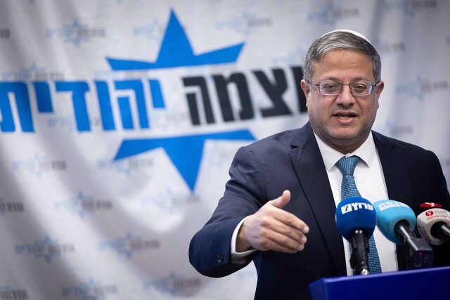 وزیر صهیونیست به واشنگتن: اسرائیل به جمهوری موز تبدیل نمی‌شود