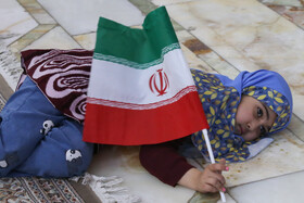 مراسم گرامیداشت یوم الله ۱۲ بهمن در تهران