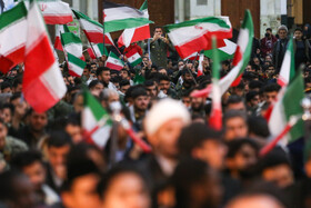 مراسم گرامیداشت یوم الله ۱۲ بهمن در تهران