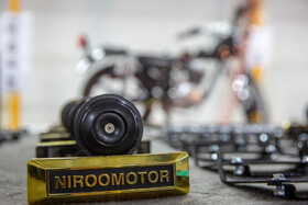 افتتاح خط تولید موتور سیکلت در زندان لنگرود قم