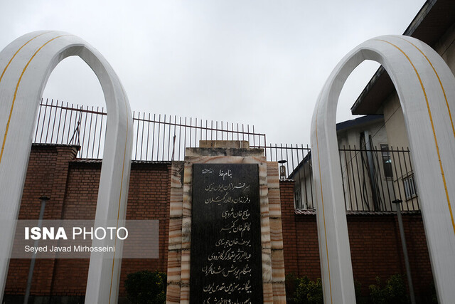 پرده برداری از یادمان شهدای مشروطه