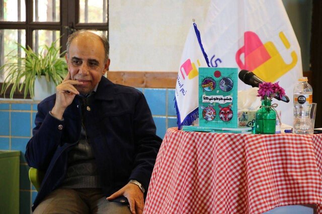 آثاری فانتزی با رنگ و لعاب ایرانی آثاری فانتزی با رنگ و لعاب ایرانی