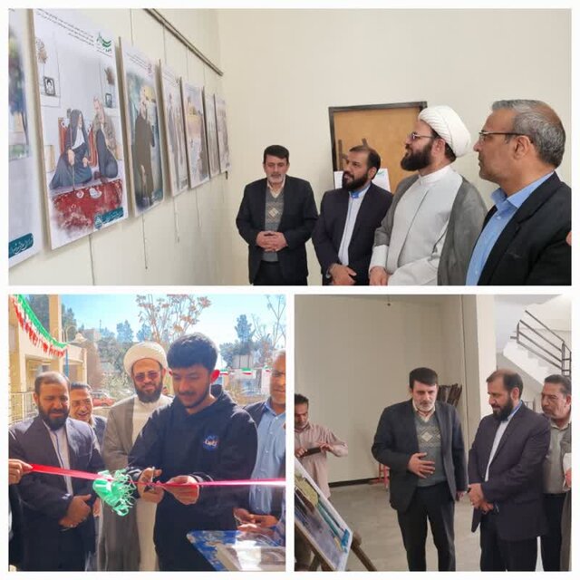 از افتتاح نمایشگاه کتاب در بم تا نمایشگاه عکس «سیره سردار سلیمانی» در زرند