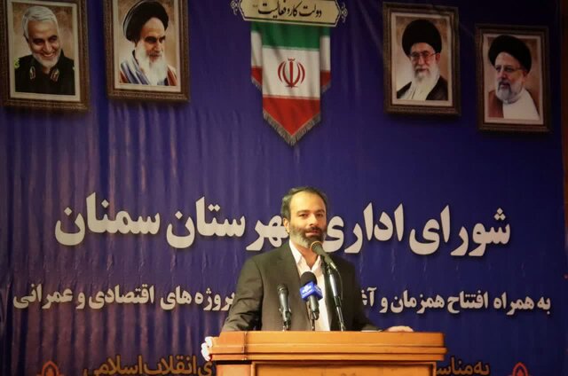 رشد ۹ برابری سرمایه گذاری خارجی در استان سمنان