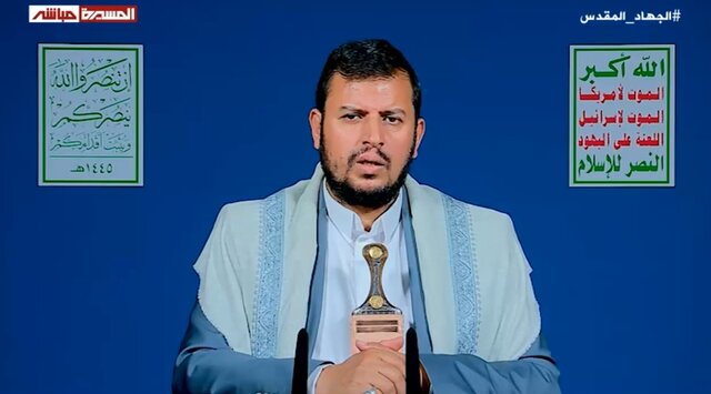 رهبر انصارالله: اقدام نظامی یمن درباره کشتیهای مرتبط با صهیونیستها بسیار تاثیرگذار بود رهبر انصارالله: اقدام نظامی یمن درباره کشتیهای مرتبط با صهیونیستها بسیار تاثیرگذار بود