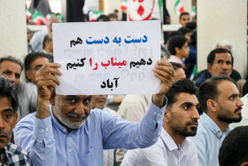 دومین روز سفر رئیس جمهور به هرمزگان