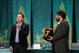 دومین روز چهل و دومین جشنواره فیلم فجر با اهدای این روز به فریماه فرجامی آغاز به کار کرد. بردرزاده مرحوم فرجامی به نمایندگی از این خانواده این تندیس را دریافت کرد.