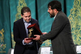 دومین روز چهل و دومین جشنواره فیلم فجر با اهدای این روز به فریماه فرجامی آغاز به کار کرد. بردرزاده مرحوم فرجامی به نمایندگی از این خانواده این تندیس را دریافت کرد.