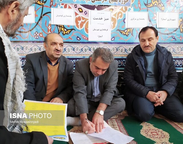 برگزاری میز خدمت دستگاههای اجرایی شهرستان مرزی بندر آستارا