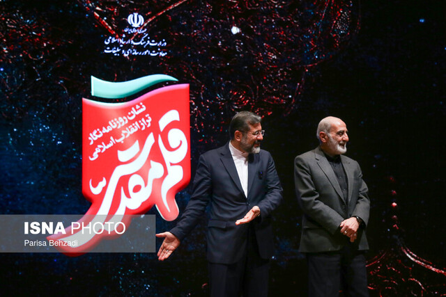 اعطای قلم مقدس به ۵ روزنامهنگار تراز انقلاب