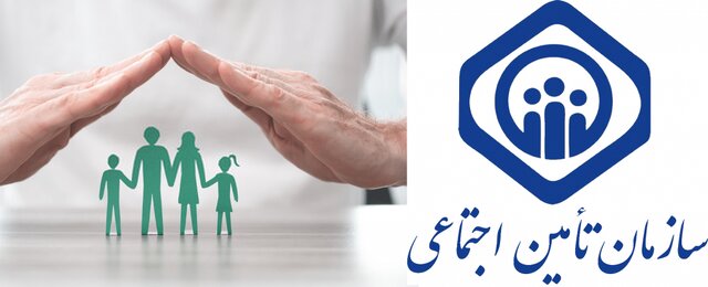 آغاز پروژه دریافت فهرست هوشمند حق بیمه کارگاهها در مازندران آغاز پروژه دریافت فهرست هوشمند حق بیمه کارگاهها در مازندران
