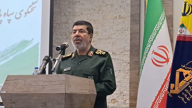 جام امید زیر ذرهبین