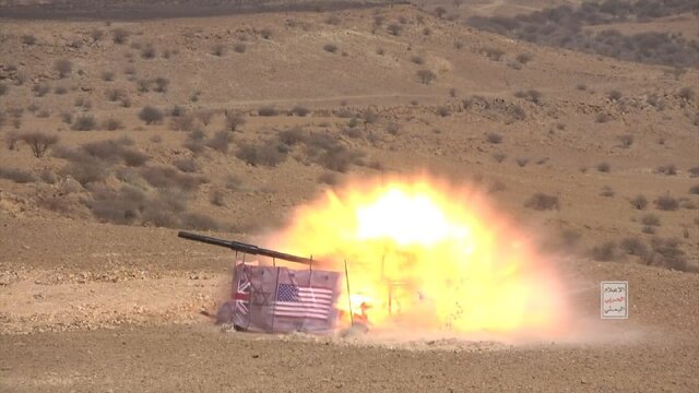 مانور نظامی یمن در حمایت از فلسطین