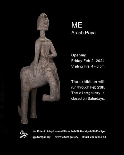 هفته شلوغ تجسمیها با افتتاح جشنواره فجر و چند نمایشگاه دیگر