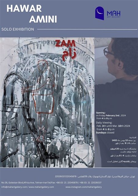 هفته شلوغ تجسمیها با افتتاح جشنواره فجر و چند نمایشگاه دیگر