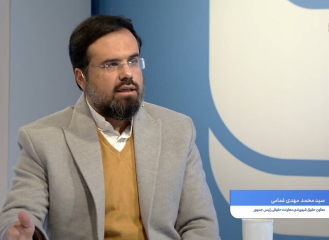 ایجاد سامانه شکایت ارباب رجوع از کارمندان بدرفتار دولت ایجاد سامانه شکایت ارباب رجوع از کارمندان بدرفتار دولت