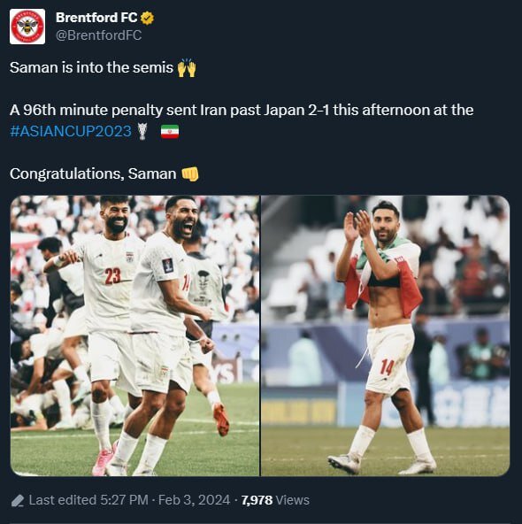 تبریک برنتفورد به قدوس پس از برد تیم ملی