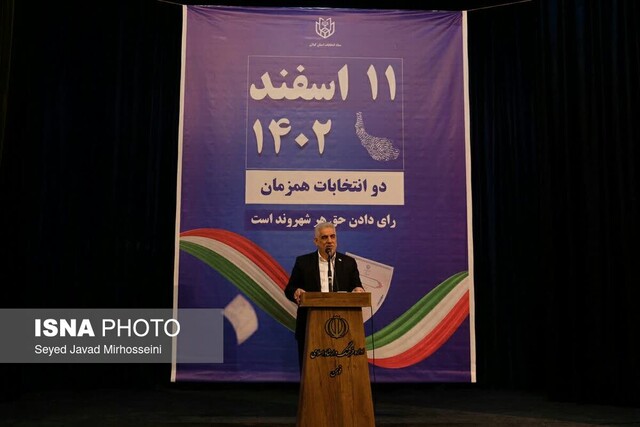 ۳۱۷۰ میلیون ریال پروژه در فومن به بهره برداری رسید