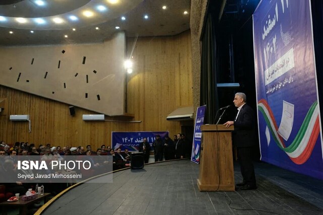 ۳۱۷۰ میلیون ریال پروژه در فومن به بهره برداری رسید