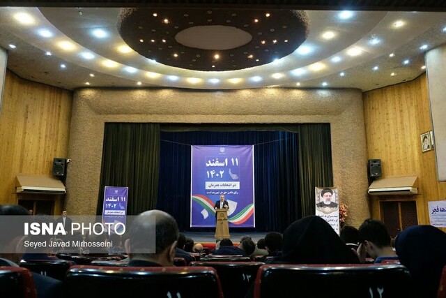 ۳۱۷۰ میلیون ریال پروژه در فومن به بهره برداری رسید