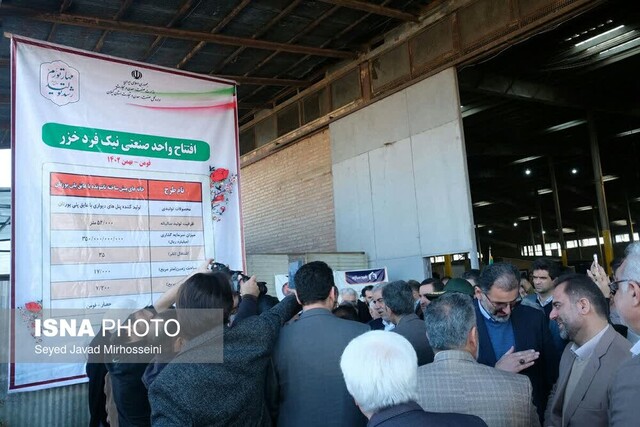 ۳۱۷۰ میلیون ریال پروژه در فومن به بهره برداری رسید