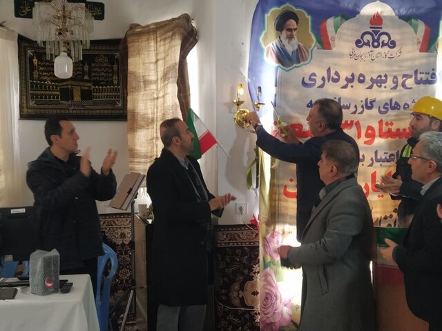 امید از دل این خاک جوانه میزند