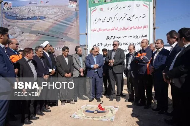 گزارش تصویری افتتاح پروژه‌های عمرانی شهرستان گناوه